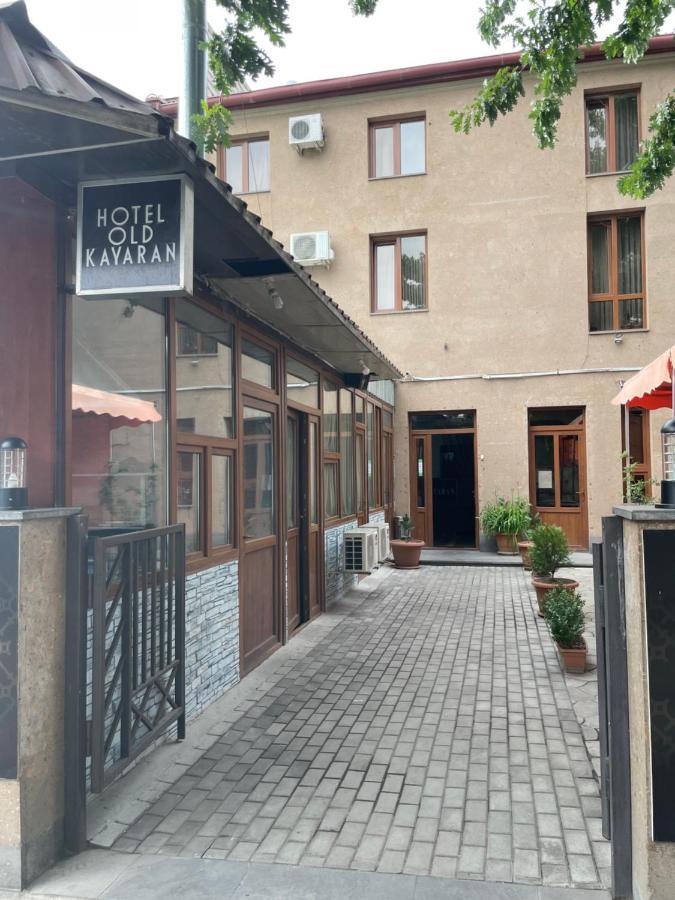 Hotel Old Kayaran Yerevan Exterior photo